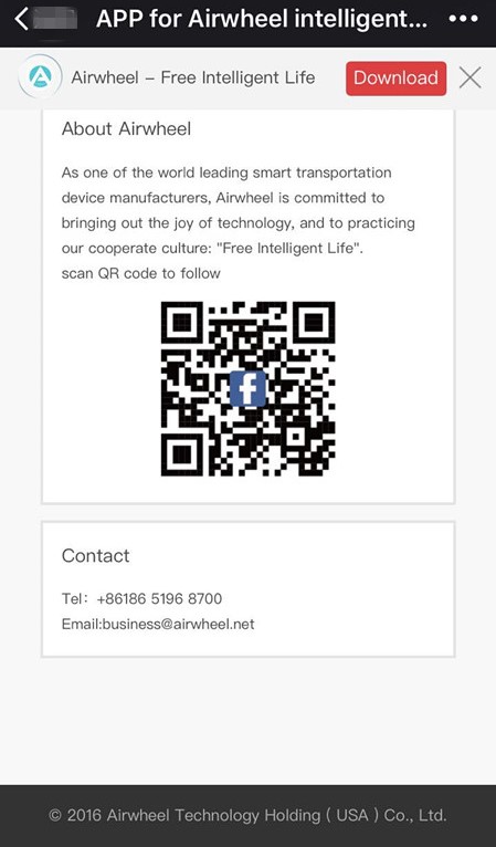 Airwheel APP