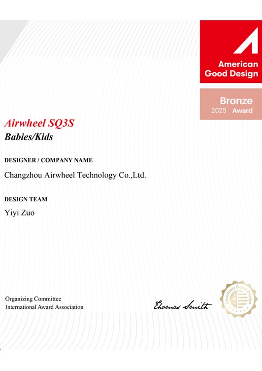 Airwheel SQ3S American Good Design Award 2025